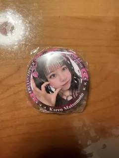 FRUITS ZIPPER 松本かれん　缶バッジ