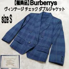 Item thumbnail for item f6feb1a4-8f7b-4ee9-a3ce-a2eab5136394