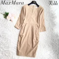 美品*MaxMara 白タグ ひざ丈ワンピース カシミヤ キーネック キャメル