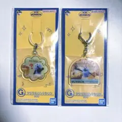 一番くじ スンスン G賞 アクリルコレクション2個セット