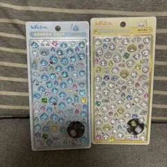 【正規品】ボンボンドロップシールmini しずくちゃん みるみるちゃん