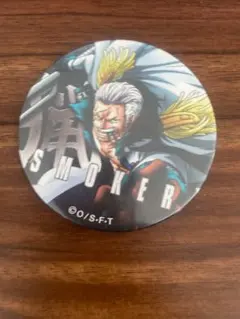 Item thumbnail for item 79a2be5e-af29-40ef-af30-ede1fd830a43