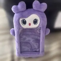 TWICE LOVELYS フォトカードホルダー　サナ　サブリー