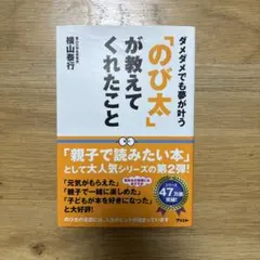 Item thumbnail for item 350ca081-3798-414b-8365-ebbfe6477b57