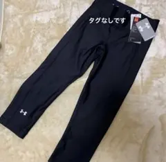 美品！　アンダーアーマー　コンプレッションタイツ レギンス レディース M