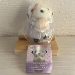 Item thumbnail for item ac0e05bf-9d1a-470e-807c-646d81c3f114