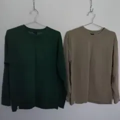 長袖Tシャツ 2枚セット グリーン・ベージュ Sサイズ
