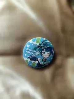 桐谷遥 缶バッジ