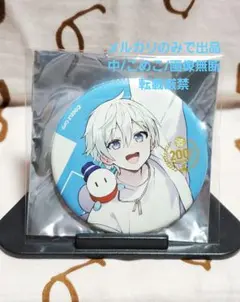 ドズル社　200万人記念　缶バッジ　おらふくん