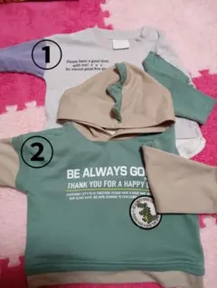 フード付きカジュアルトップス2点セット　80cm