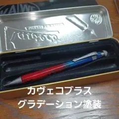 2026年最新】カヴェコ塗装の人気アイテム - メルカリ