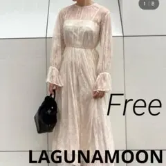 ラグナムーン 総レースマキシワンピース アイボリー フレア袖 長袖　レースドレス