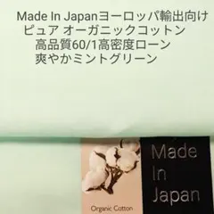 魔女っ子様 リクエスト 3点 まとめ商品