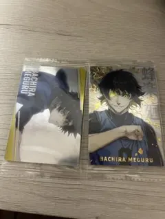 ブルーロック　ウエハース　蜂楽廻　レアカード