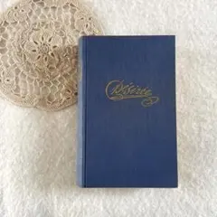 Item thumbnail for item d1020bf5-a2da-42f1-991f-9156bebd0d1a