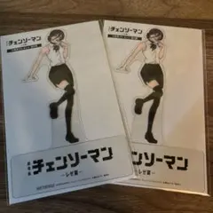 劇場版 チェンソーマン レゼ篇 入場者特典 第9弾 レゼ クリアスタンド 2枚