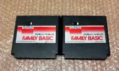 【ファミリーベーシック2本セット・任天堂・ファミコン】ha