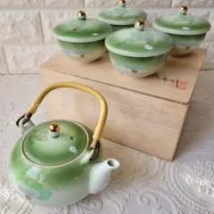 新品☆陶器製急須と茶碗セット