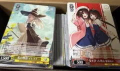 2026年最新】ヴァイス r以下4コンの人気アイテム - メルカリ