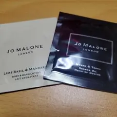 ジョーマローンロンドン サンプルセット⑥