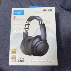 Soundcore Life Q35 ワイヤレスヘッドフォン