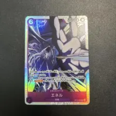 あーと.基本即日発送様 リクエスト 2点 まとめ商品