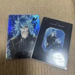 ツイステ ブレイジングジュエル オーロラカード イデア