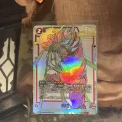 2026年最新】レアリティ：SR(パラレル) ドラゴンボールカード_
