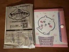 ちいかわ　マツキヨ　マルチケースのサムネイル