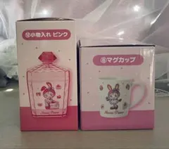 Mezzo Piano マグカップ 小物入れ