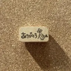 Item thumbnail for item 046ae0a9-e986-4853-940c-1027acb3d8ad