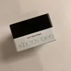 アディクション　シルキーバームプライマーのサムネイル