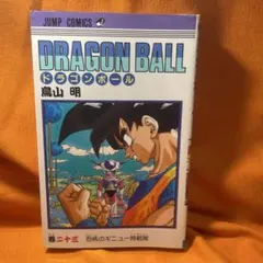 ✨初版✨ドラゴンボール 第27巻 鳥山明 - メルカリ