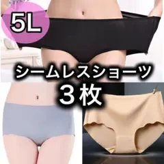 Item thumbnail for item 8f112dce-8816-48b8-8694-8587976b465f