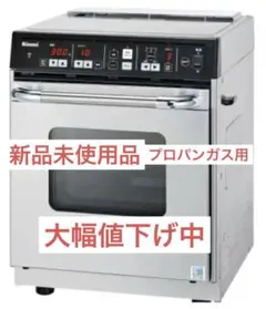 2026年最新】rck-s10asの人気アイテム - メルカリ