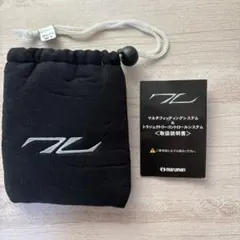 マルマン マルチフィッティングシステム〈ドライバー〉ジャンク品