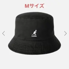 KANGOL　バケハ　バケットハットMサイズ