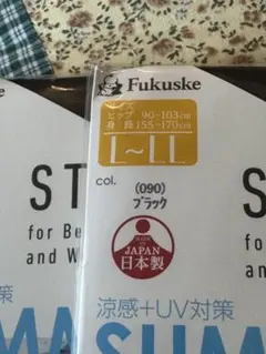 Item thumbnail for item a2c73f6f-1f3a-42a3-b1eb-0c5a5f459d2f