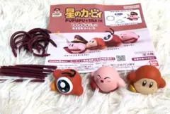 星のカービィ　しゅしゅぽぽごっこ　阪急電車　カービィ号　3つセット
