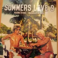 SUMMERS LIVE 8 DVD さまぁ～ず - メルカリ