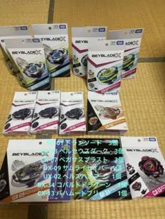 ベイブレード UX-11 UX-03 BX-49 UX-01 - メルカリ