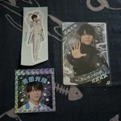 少年忍者 This is 忍者 ステッカー 忍コレクションカード 黒田光輝