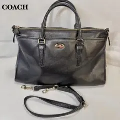 ⭐️美品 COACH コーチ 2WAY ハンドバッグ ショルダーバッグ レザー