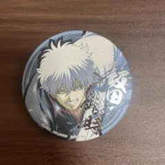 銀魂 坂田銀時 缶バッジ