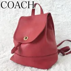 Vintage COACH Backpack Turn Lock USA RED