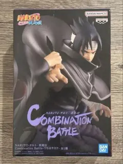 ナルト Combination Battle フィギュア サスケ