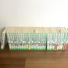 ぼくらの シリーズ 宗田理 1-35巻 既刊セット - メルカリ
