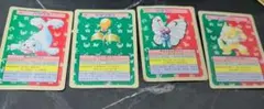ポケモンカード　トップサン　裏青　裏緑4枚