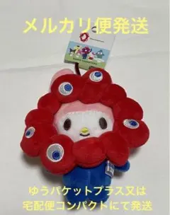 しずか様 リクエスト 2点 まとめ商品