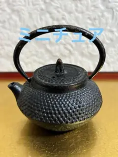 Item thumbnail for item 55ddb590-9eed-4d74-bb6e-e021d63f5a15